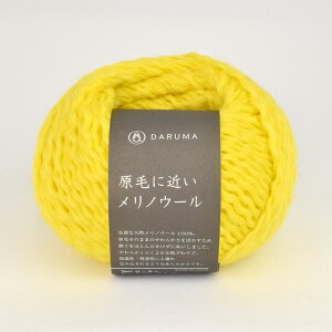 ю _}icj тɋ߂mE[ 21. 06Co99_