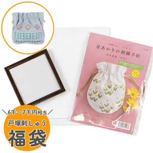 �˒ˎh���イ 2026�N���� 14Yy88j