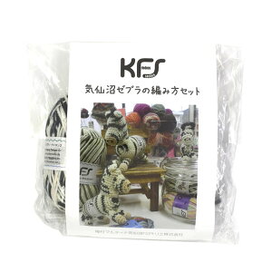 ҂݃Lbg KFS C[u̕҂ݕZbg GRюo[W 06Co99j