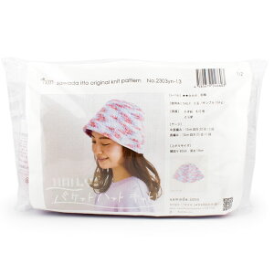 ҂݃Lbg sawada itto NAILY oPbgnbgLbgiSWXXXX082j 4.x[\[_ 06Co99_