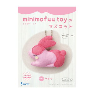 tFgLbg minimofuu toy-~jt[gC-̃}XRbgLbgiMTM-5j ETM 06Bk99_