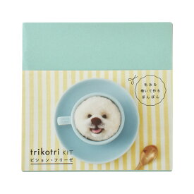 楽天市場 犬 ぽんぽん キットの通販