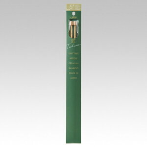 No[  _j 2{j 5i54-205j 06Cq99_