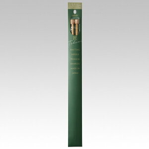 No[  _j 2{j 13i54-213j 06Cq99_