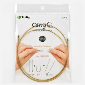 Tulip-�`���[���b�v- �L�����[�V�[�����O �؂�ւ������ݐj�p�R�[�h�iCCJA-48�j 120cm 06Cq99_