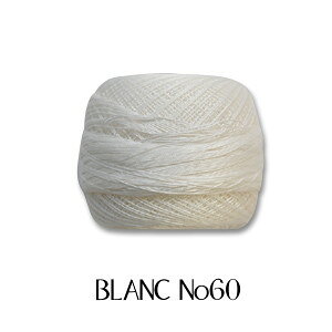 [X DMC RhlXyV #60 BLANC 06Co99_