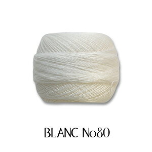 [X DMC RhlXyV #80 BLANC 06Co99_