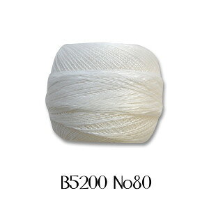 [X DMC RhlXyV #80 B5200 06Co99_