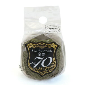 [X IpX [ 70 5g F289 06Bn99_