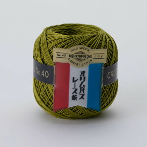 [X IpX [ 40 10g F293 06Bn99_