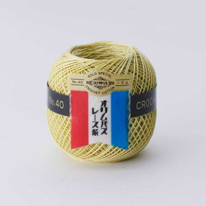 [X IpX [ 40 10g 290.y[CG[O[ 06Bn99_