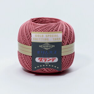 [X IpX G~[Of 50g F119 06Bn99_