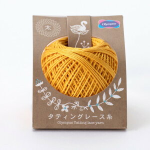 オリムパス タティングレース糸 太 色番T311 06Bn99_