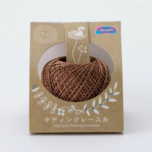 �I�����p�X �^�e�B���O���[�X�� ���� �F��T408 06Bn99_