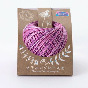 オリムパス タティングレース糸 太 色番T703 06Bn99_