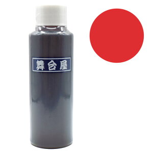 _Ԍ20%OFF^ 䉮iԂj hbV[bhîEЁj R-04 100ml 07Cn99_