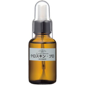 三善 ケロスキンプロ 30ml 07Cn99_