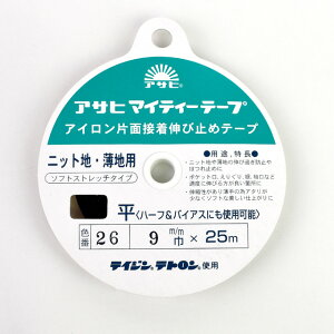 ATq }CeB[e[v np 9mm 26. 08Bd99_