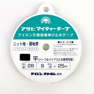 ATq }CeB[e[v np 9mm 28. 08Bd99_