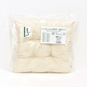 V[gNbV 40×40cm 15Yy88_