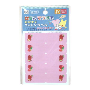 l[V[ ͂ł邨Ȃ܂RbgxiUNP1457j t[c 08Bf99_