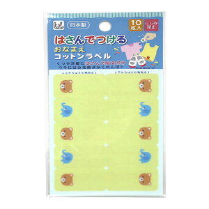 l[V[ ͂ł邨Ȃ܂RbgxiUNP1458j hEuc 08Bf99_