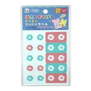 l[V[ ͂ł邨Ȃ܂RbgxiUNP1462j t[ 08Bf99_