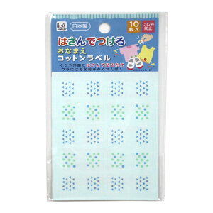 l[V[ ͂ł邨Ȃ܂RbgxiUNP1463j LJKN/u[ 08Bf99_