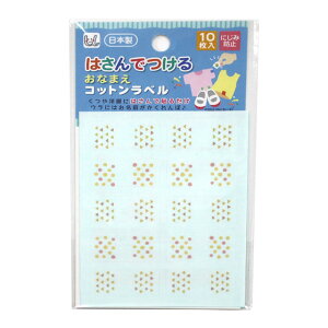 l[V[ ͂ł邨Ȃ܂RbgxiUNP1464j LJKN/CG[ 08Bf99_