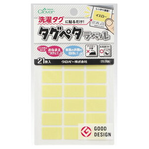 l[V[ No[ ^Oy^xi71-706j CG[ 08Bf99_