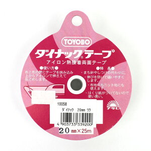 ACMڒʃe[v ATq _CicNe[viAS0057j 20mm 08Bd99_