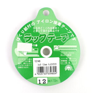 SܕtACʐڒe[v ATq bNe[viAS0054j 12mm 08Bd99_