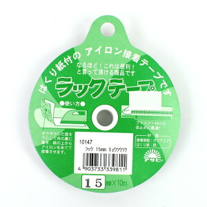 SܕtACʐڒe[v ATq bNe[viAS0055j 15mm 08Bd99_