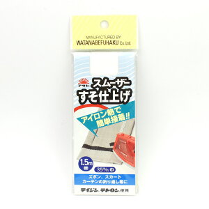 ATq X[U[グe[viAS0042j 35mm 27. 08Bd99_