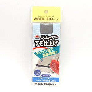 _Ԍ10%OFF^ ATq X[U[グe[viAS0042j 35mm 8.O[ 08Bd99_