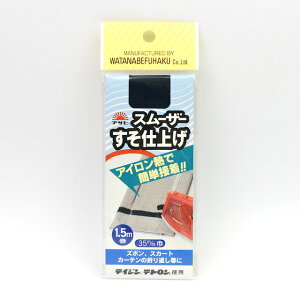 _Ԍ10%OFF^ ATq X[U[グe[viAS0042j 35mm 26. 08Bd99_