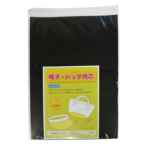 XqEobOpc 1mmiF5-2j 33cm×50cm  08Bd99_