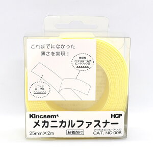 HCP メカニカルファスナー 粘着剤付き(NC-008) 白 08Cp99_