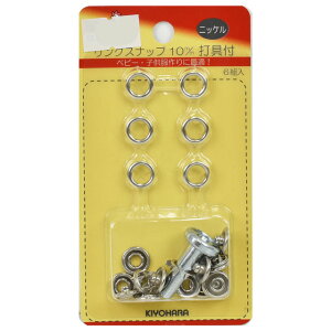 TRbR[ OXibvłt n`ʒnp iSUN11-35j 10mm jbP 6g 08Bg99_