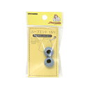 ＼期間限定20％OFF／ プラスチックパーツ ループエンド（SUN57-112） 15mm ナチュラルブルー 2個入 08Bk99_