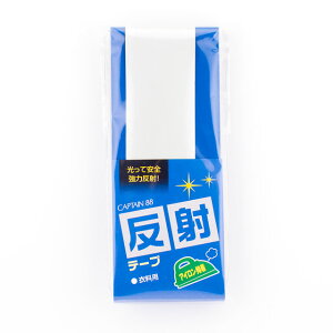 CAPTAIN88 Lve ˃e[v/ACڒiCP130j #2i3cm×35cmj 08Bf99_