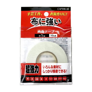 CAPTAIN88 zɋʃe[viCP217j 5mm×10m 08Bd99_