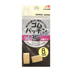 Vn Spb`^bN 2giKW08503j 8mm G.S[h 08Bj99_