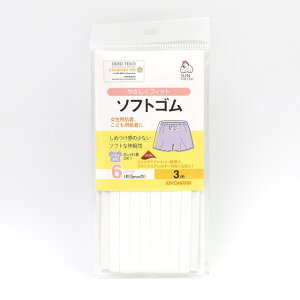 TRbR[ \tgS 6R[iSUN41-02j 3m 15Yy88_