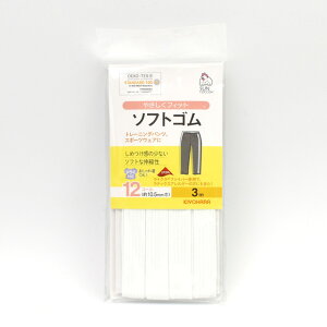 TRbR[ \tgS 12R[iSUN41-05j 3m 15Yy88_