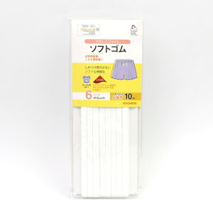 TRbR[ \tgS 6R[iSUN41-07j 10m 15Yy88_