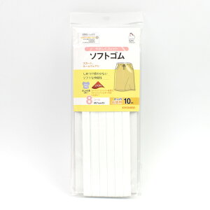 TRbR[ \tgS 8R[iSUN41-08j 10m 15Yy88_