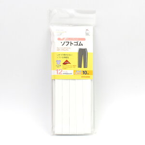 TRbR[ \tgS 12R[iSUN41-10j 10m 15Yy88_