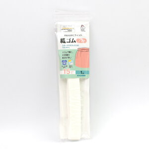 TRbR[ DS\tg 15mmiSUN41-19j  1m 15Yy88_