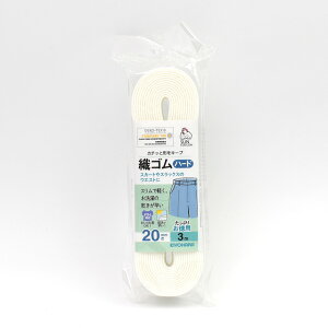 TRbR[ DSn[h 20mmiSUN41-42j  3m 15Yy88_